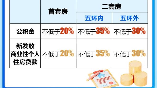 必威在线官方网站首页下载截图1